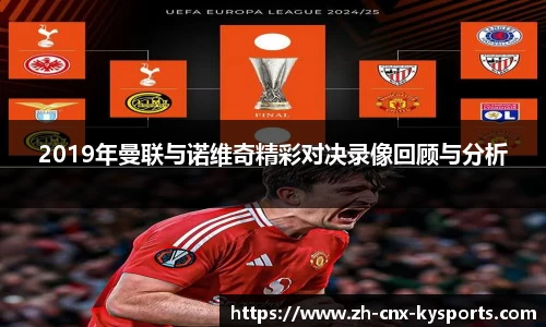 开云kaiyun网页版