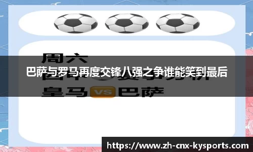 开云kaiyun网页版