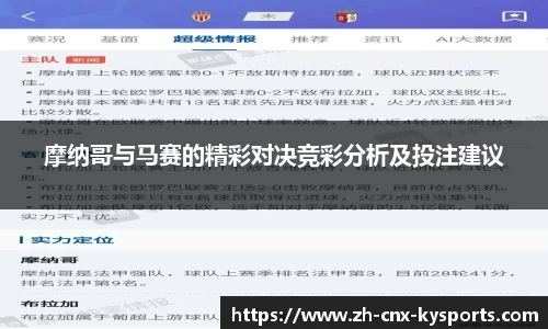 开云kaiyun官方网站