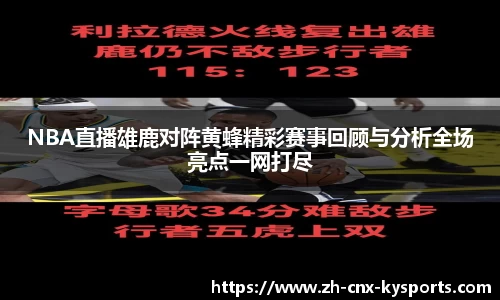 开云kaiyun官方网站