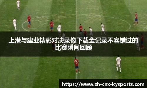 开云kaiyun官方网站