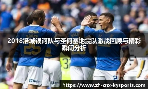 开云kaiyun网页版