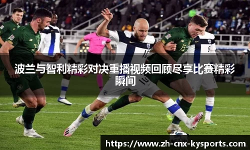 开云kaiyun网页版