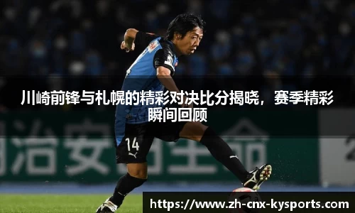 开云kaiyun官方网站