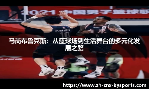 开云kaiyun网页版