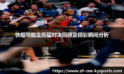 开云kaiyun网页版