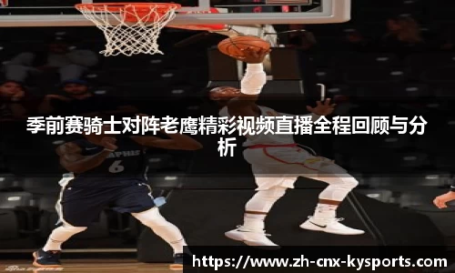 开云kaiyun官方网站