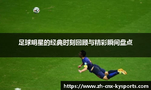 开云kaiyun官方网站