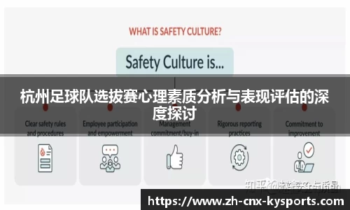 开云kaiyun官方网站