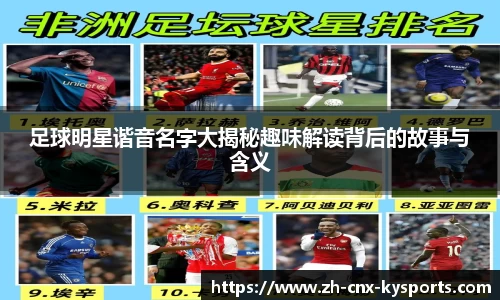 开云kaiyun官方网站