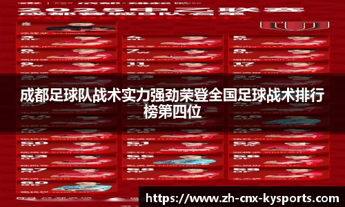 开云kaiyun网页版