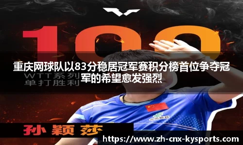 开云kaiyun官方网站