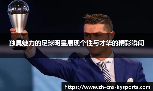 开云kaiyun网页版