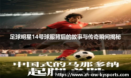 开云kaiyun官方网站