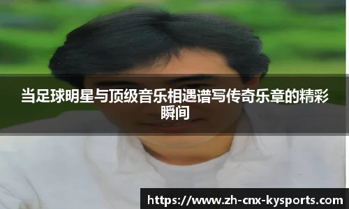 开云kaiyun网页版