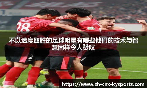 开云kaiyun官方网站