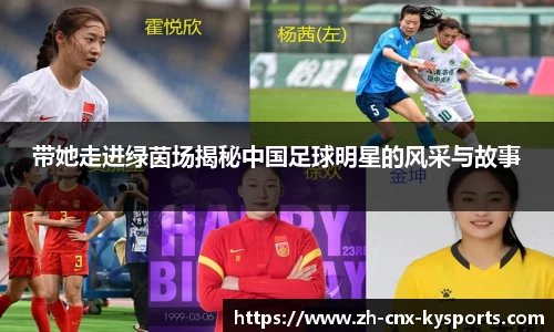 开云kaiyun网页版